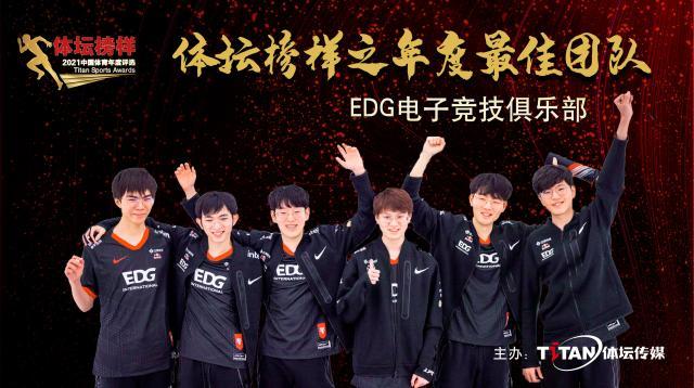 kaiyun体育app-2021年度体坛榜样：别给自己的人生设限